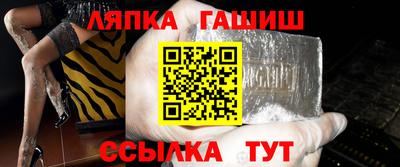 не бодяженный Апрелевка