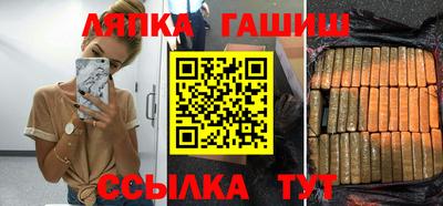 не бодяженный Апрелевка
