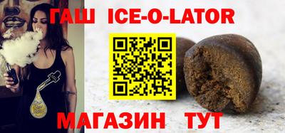 мет Апрелевка