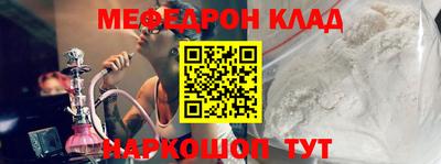 герыч Аргун