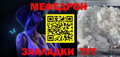герыч Аргун