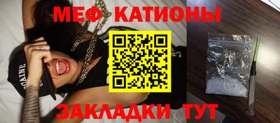 МДМА Апшеронск