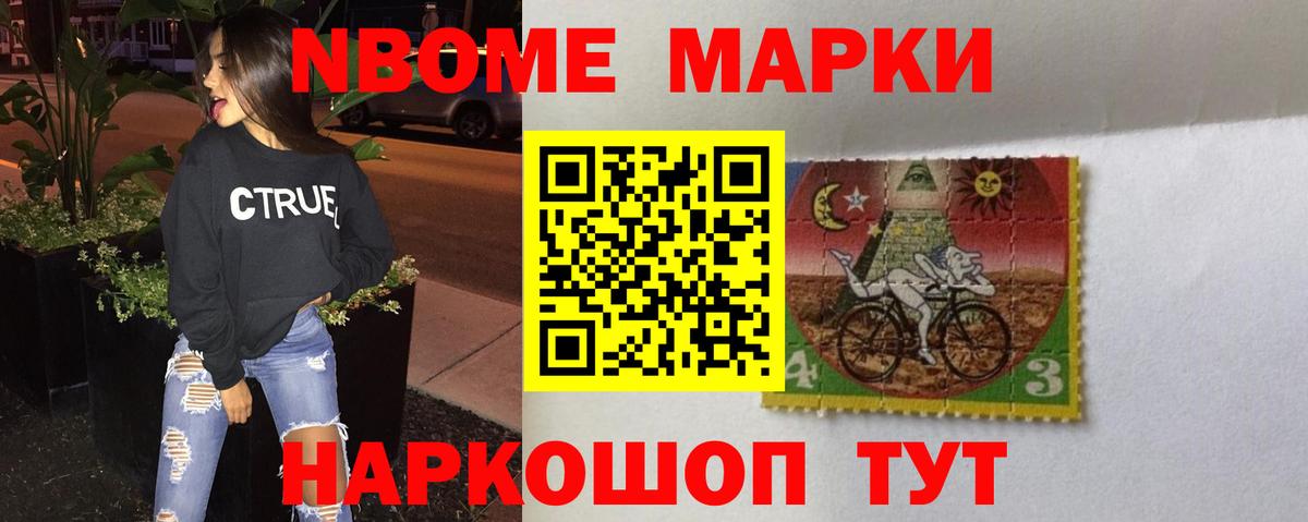 Лсд 25 экстази ecstasy Сертолово