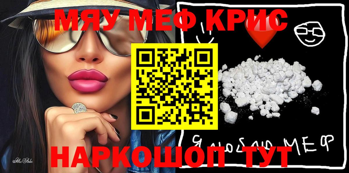 ГАШИШ Сертолово